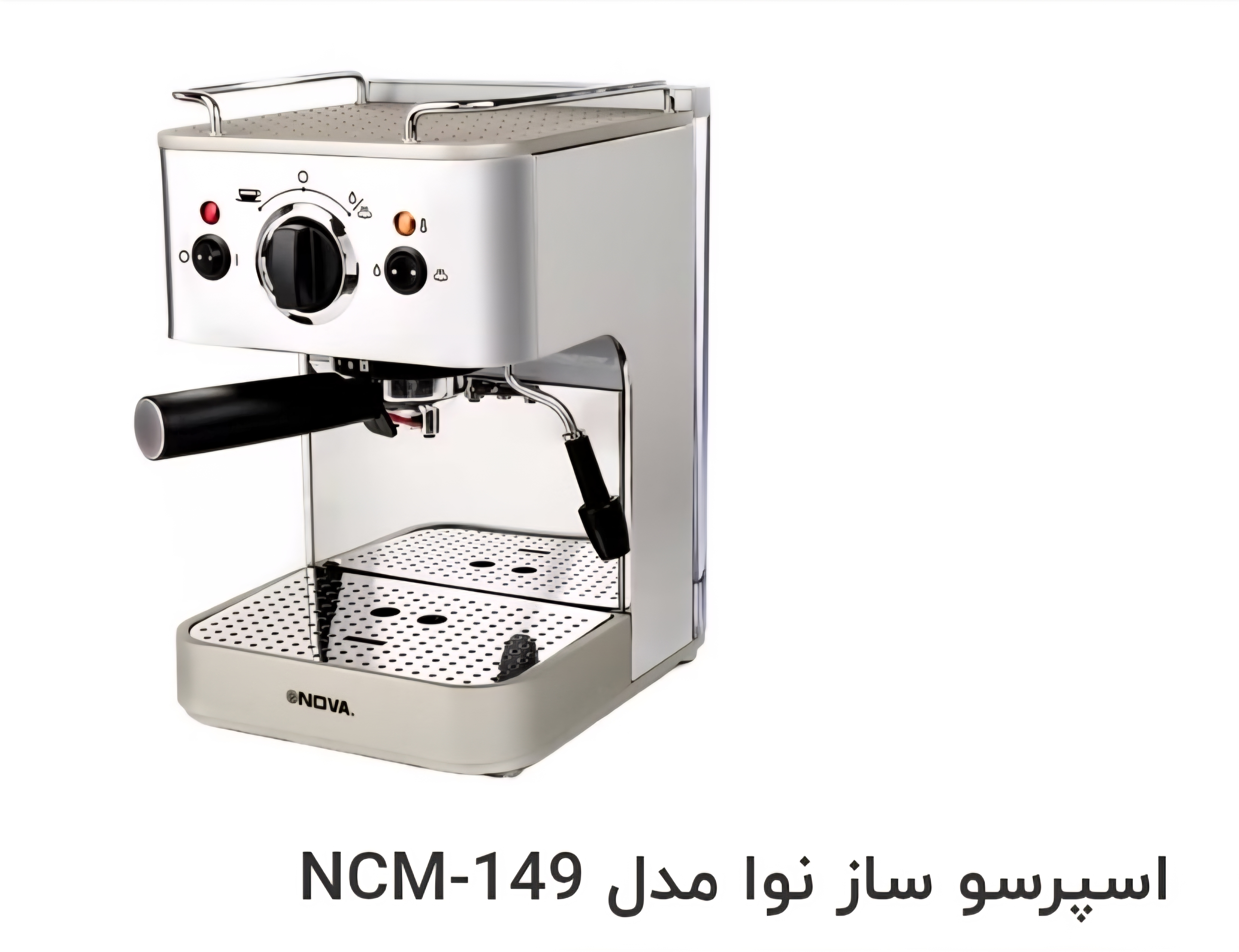 اسپرسو ساز نوا مدل NCM-149